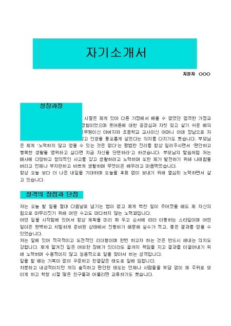 미리보기