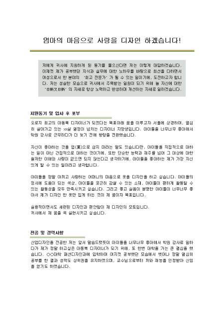 미리보기