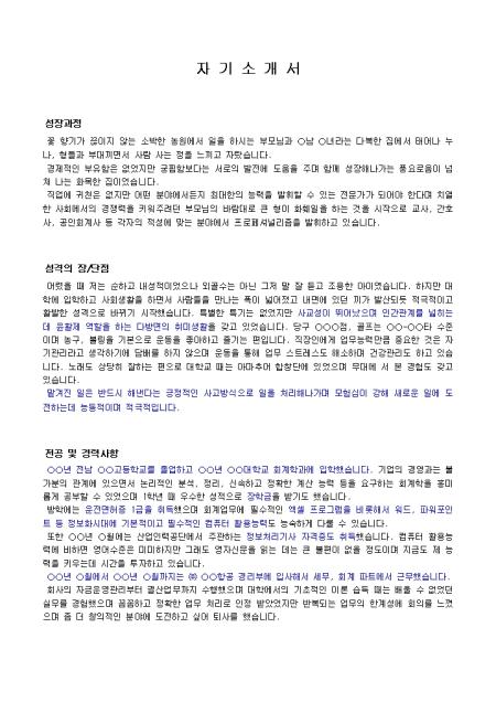 미리보기