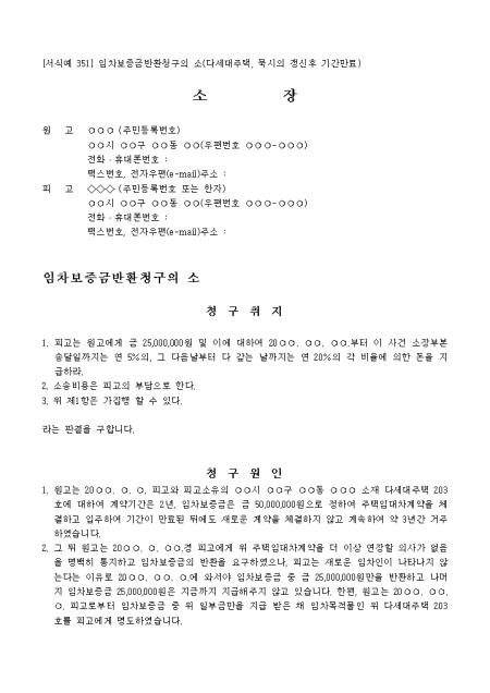 미리보기