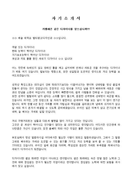 미리보기
