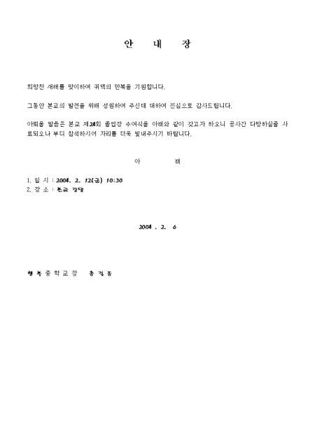 미리보기