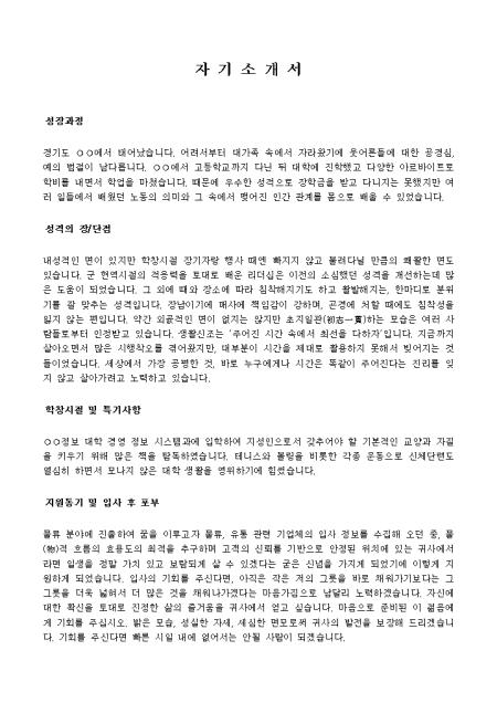 미리보기