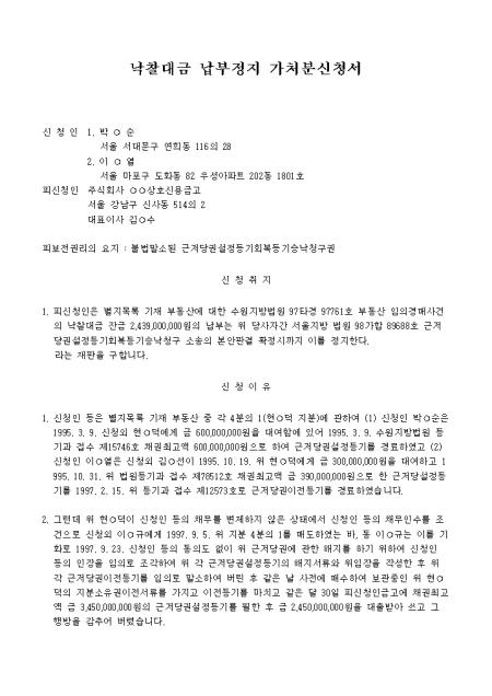 미리보기