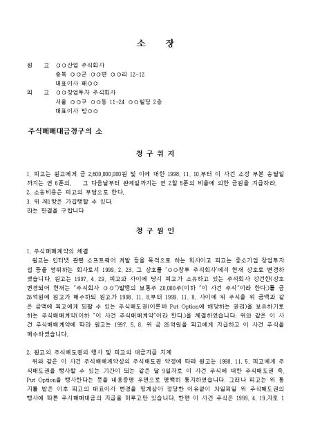 미리보기