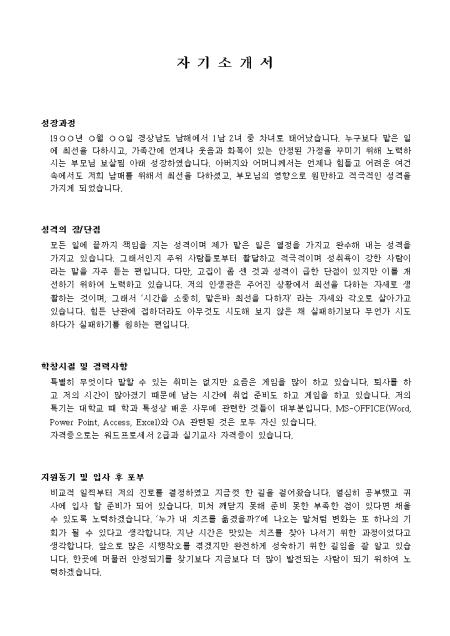 �̸�����