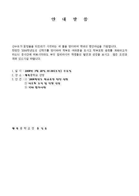 미리보기