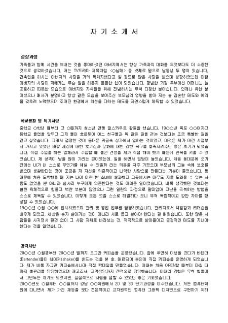 미리보기