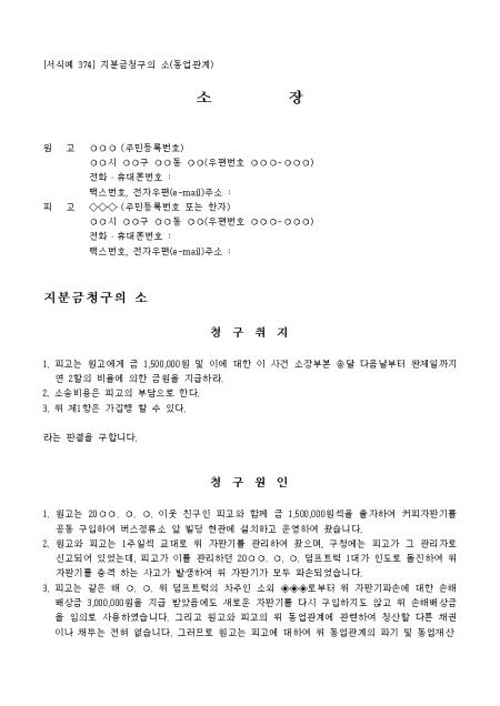 미리보기