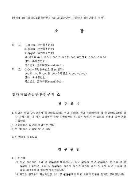 미리보기