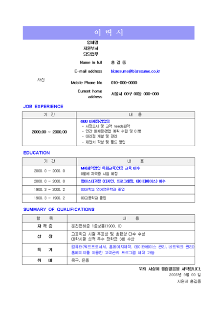 미리보기