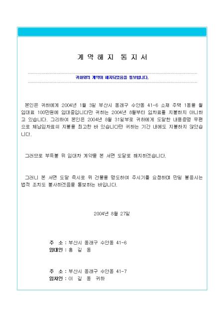 미리보기