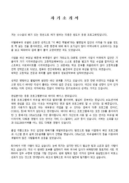 미리보기