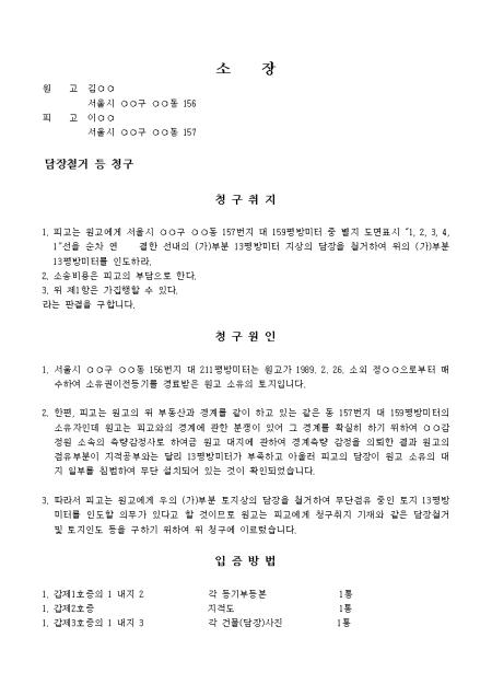 미리보기