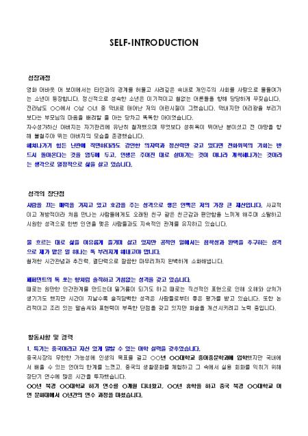 미리보기