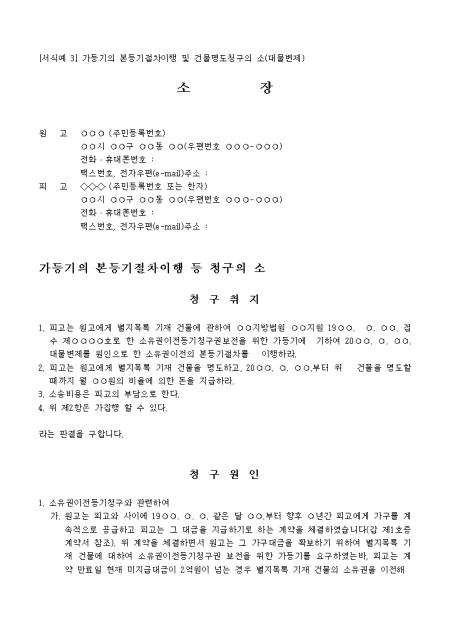 미리보기