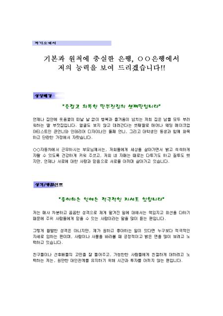 미리보기