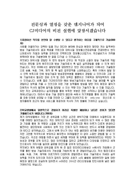 �̸�����