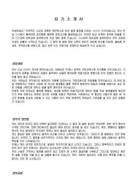 미리보기