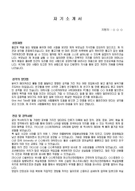 미리보기