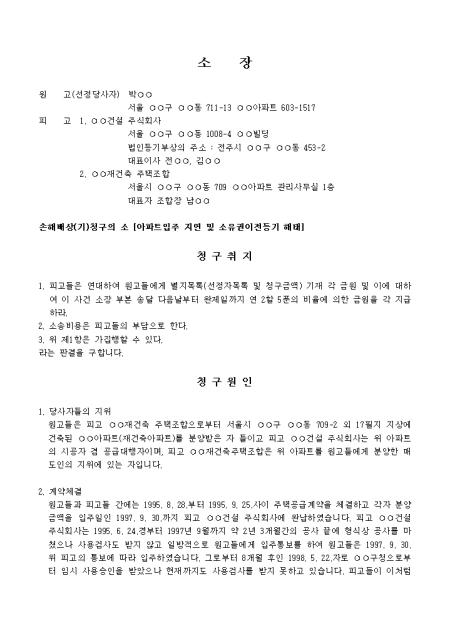 미리보기
