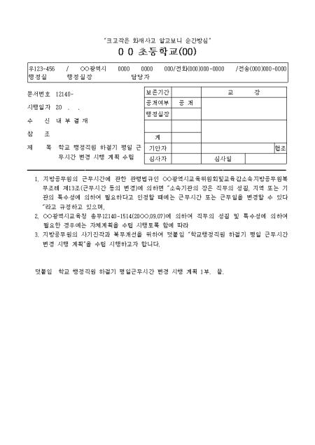 미리보기