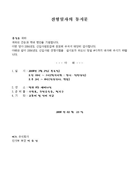 미리보기