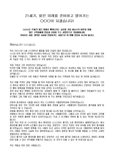 미리보기