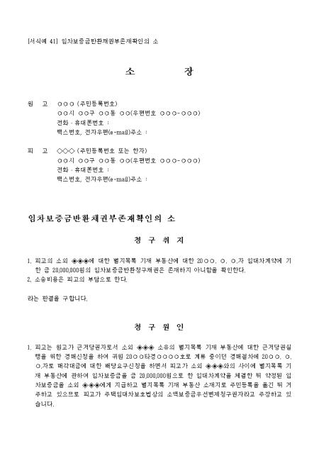 미리보기