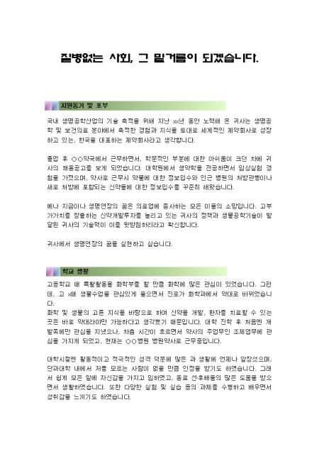 미리보기