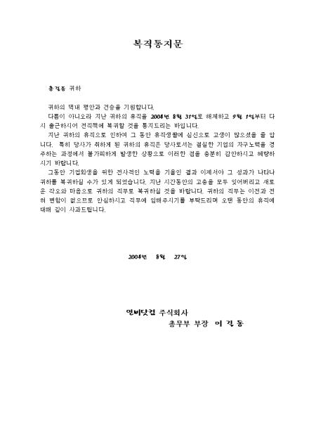 미리보기