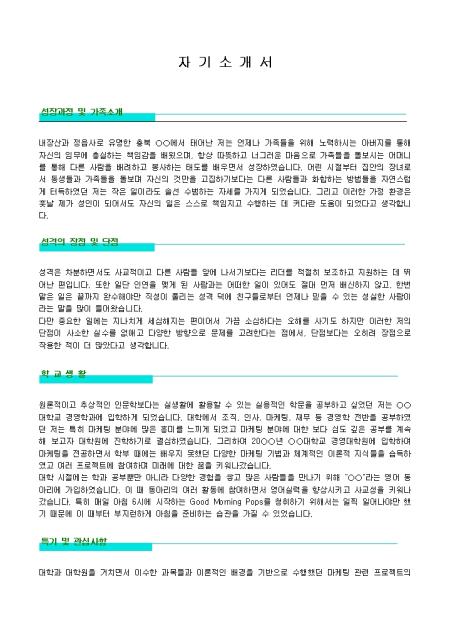 미리보기