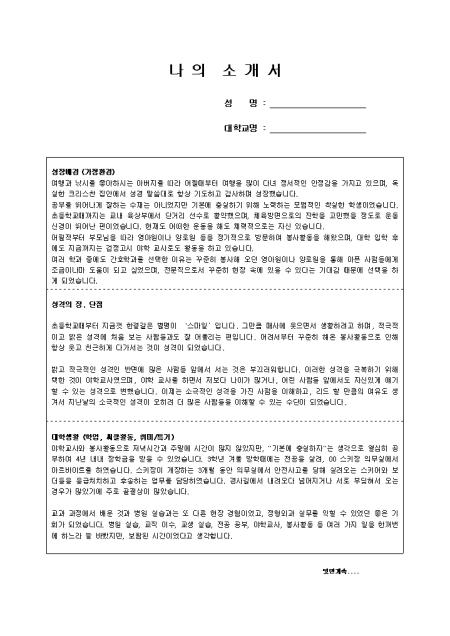 미리보기