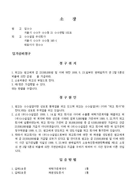 미리보기
