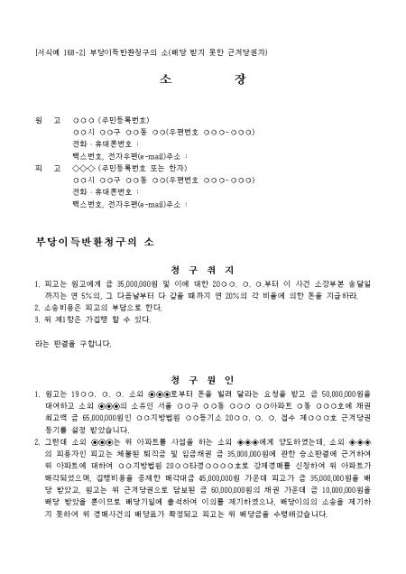 미리보기