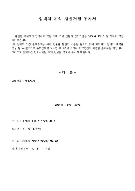 미리보기