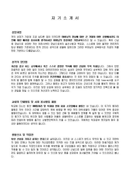 미리보기