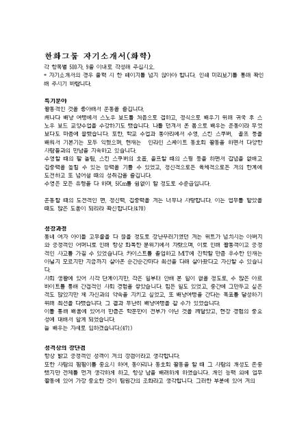 미리보기