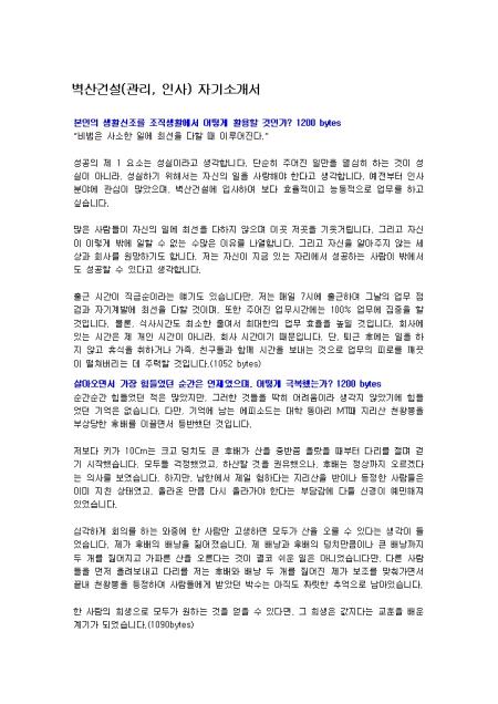 미리보기