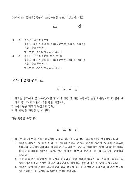 미리보기