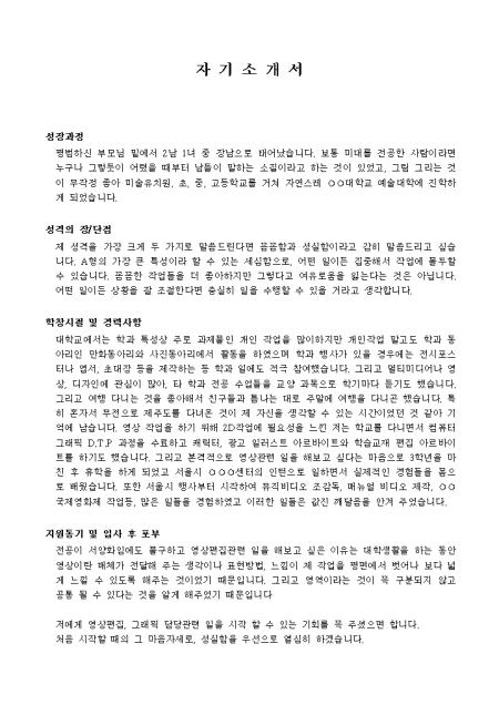 미리보기