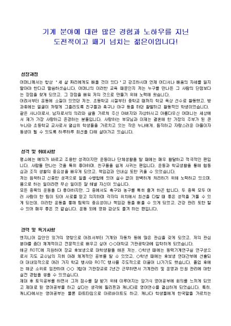미리보기