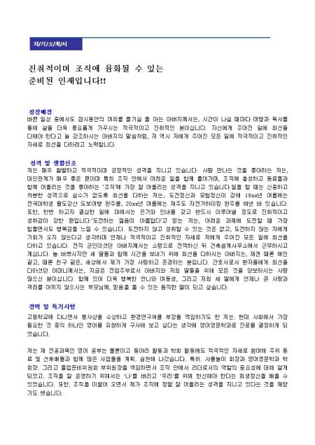 미리보기