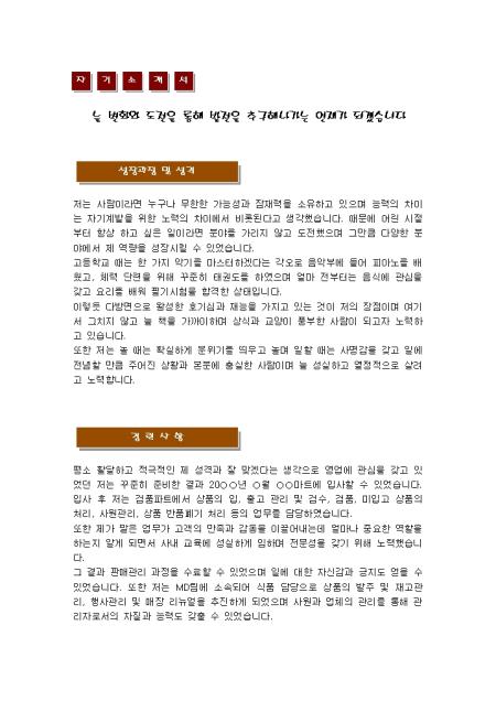 미리보기