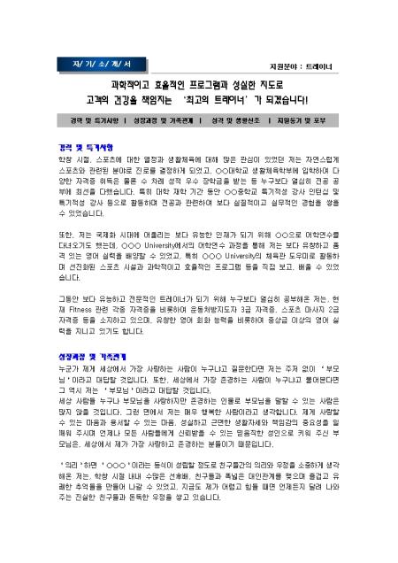 미리보기