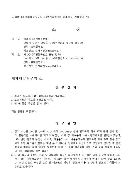 미리보기