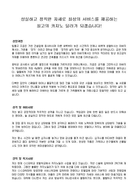 미리보기