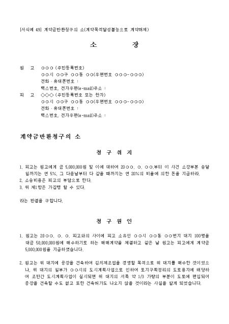 미리보기