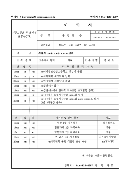 미리보기