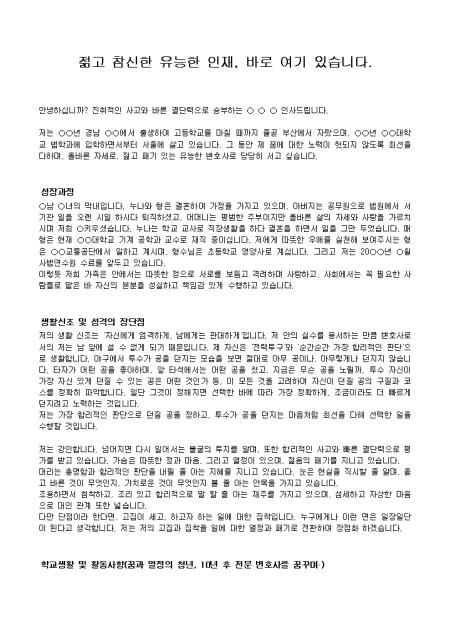 미리보기